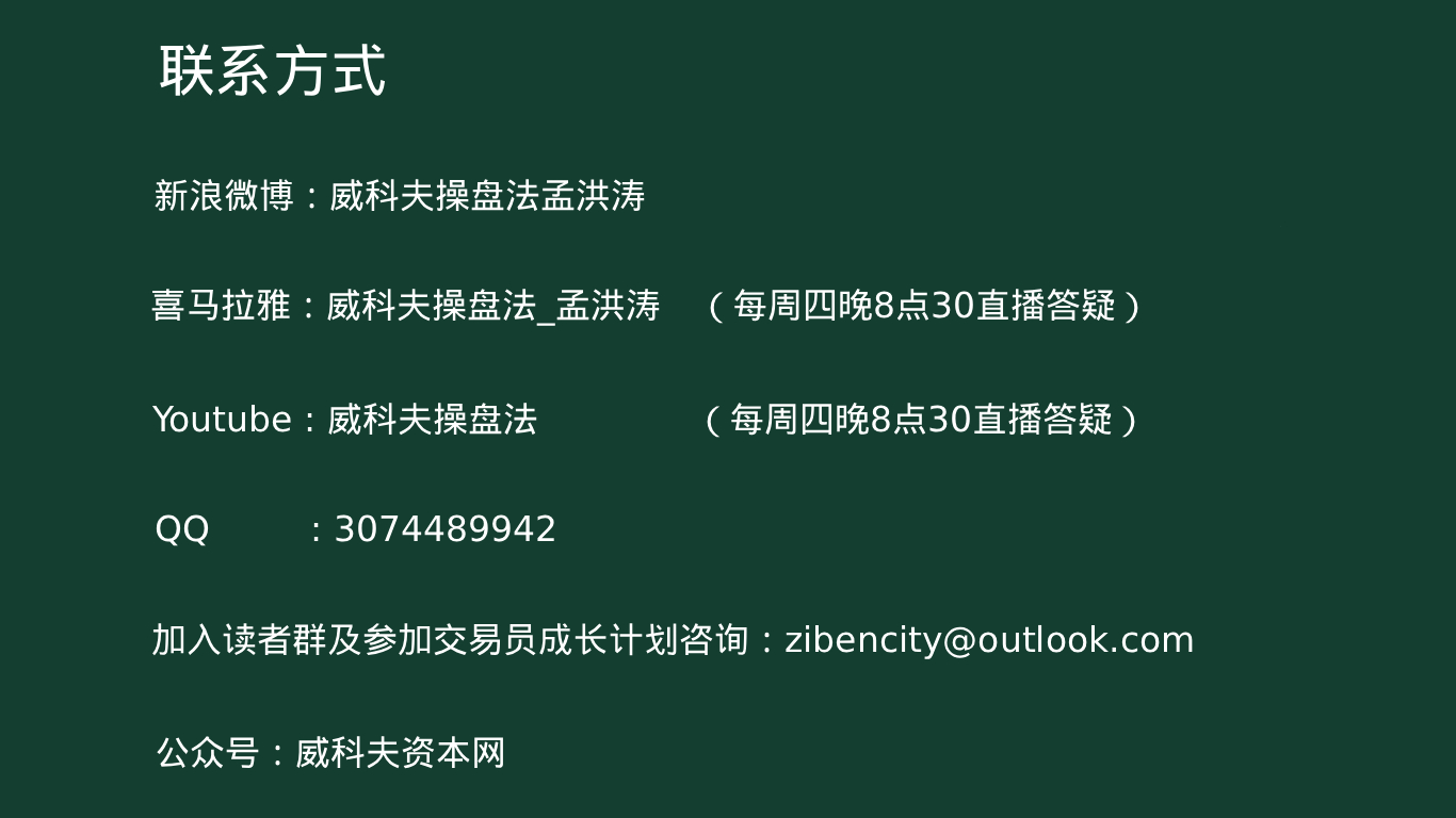 图片16
